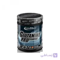 پودر گلوتامین پرو آیرون مکس ا GLUTAMINE PRO POWDER