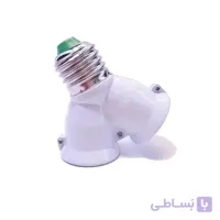 سرپیچ لامپ 1 به 2