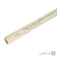 لوله هادی برق استاندارد باقابلیت خم سرد 2×20 نوین بَسپار