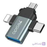مبدل USB-C / MicroUSB / لایتنینگ OTG یسیدو مدل GS15