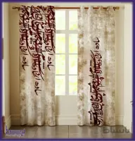 پرده طرح اسلیمی مدل P1004