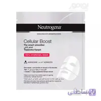 ماسک صورت ورقه ای نوتروژینا مدل Cellular Boost بسته 1 عددی