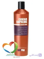 شامپو خاویار کیپرو KayPro Caviarمخصوص رنگ شده حجم 350 میلی لیتر