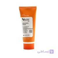 کرم ضدآفتاب رنگی بژ طبیعی پوست خشک وچه / Voche Tinted Natural Beige Sun Screen Cream Dry To Normal Skin SPF50