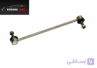 میل موجگیر لیفان X60