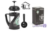 فرنچ پرس استار باکس میل350