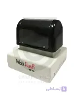 مهر لیزری مربع Mobiflash MF40