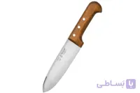 چاقو سلاخی و قصابی حیدری 29 سانت