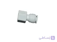 رابط شیر برداشت