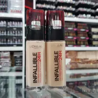 کرم پودر لورآل 24 ساعته LOREAL INFALLIBLE اورجینال