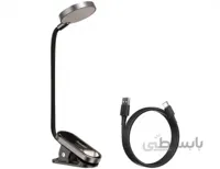چراغ مطالعه گیره ای بیسوس Baseus Comfort Reading Mini Clip Lamp