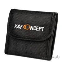 کیف فیلتر لنز دوربین کی اند اف مدل 3 عددی کوچک