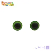 چشم عروسک سبز بسته 5 جفتی کد3316C