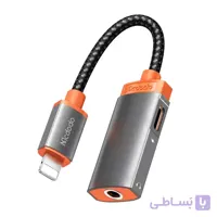 مبدل لایتنینگ به صدا مک‌دودو Mcdodo Digital Audio Adapter For Lightning CA-6710