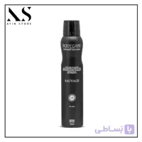اسپری مردانه بادی کر مدل sauvage