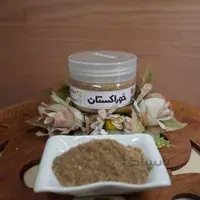 پودر لیمو عمانی
