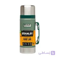 فلاسک و فلاسک غذا 700میلی لیتر دسته دار سبز استنلی Stanley Classic Vacuum Food