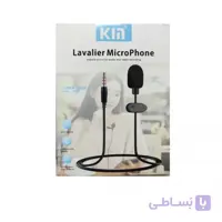 میکروفن یقه ای kin