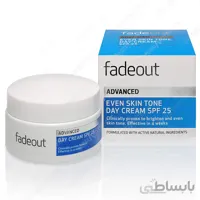 کرم ضد لک و روشن کننده روز فیداوت ا FADEOUT WHITENING DAY CREAM SPF 25