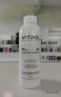 اکسیدان 150 میل ویتاال نمره 1 ( 6 % )