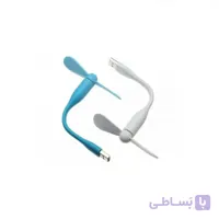 پنکه همراه شیائومی مدل USB Mini (اصل) ا Xiaomi USB Mini Portable Fan