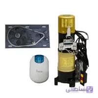 موتور ساید پاور پرو 300kg AC سیم پیچ مس