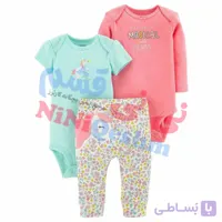 دوبادی شلوار دخترانه کارترز کد 2210