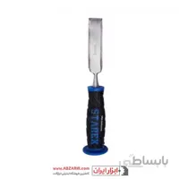 مغار صنعتی ۲۴ میلی متر استارکس (STAREX)
