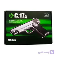 کلت فلزی C.17A مدل Airsoft Gun