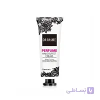 کرم مرطوب کنندهDR.RASHEL مدل PERFUME