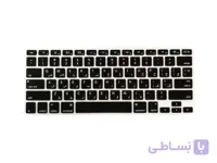 محافظ کیبورد با حروف فارسی ا مناسب برای Mac Book PRO 2021