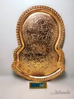 سینی سماور۴مسی قلم کد ۱۳۲۶۳۲۶۶۴۴۰