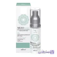 کرم روز مزو +40 برای صورت ؛ جوان سازی شدید 50ml