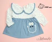 پیراهن جین گل گلی