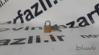 قفل اویز سایز 32 مارک چینی