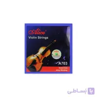 سیم ویولن آلیس مدل A703