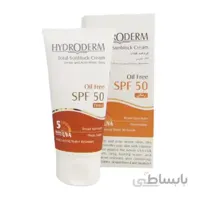 کرم ضدآفتاب SPF50 بژ متوسط فاقد چربی هیدرودرم