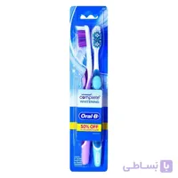 مسواک اورال بی مدل Complete whitening پک دو عددی ا Oral B Complete Whitening Toothbrush Medium Pack Of Two