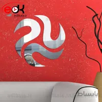 اینه دکوراتیو دیواری فانتزی طرح گل شماره 2 در پنج رنگ بسته 3 تایی