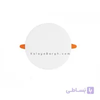 چراغ سقفی توکار فولایت ۲۰ وات دایره پارس شعاع توس