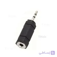 تبدیل صدا 3.5 میلی متری به استریو 2.5 میلی متری