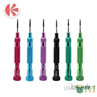 ست تعمیرات پیچ گوشتی BEST مدل BST-9901S
