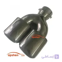 سر اگزوز cooper 08BK
