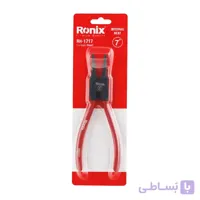 انبر خار جمع کن سر کج مدل RH-1717