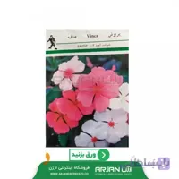 بذر گل پریوش آوند ( 5 گرم )