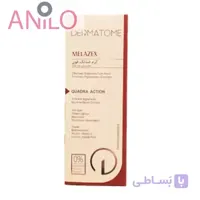 کرم ضد لک قوی درماتوم Melazex حجم 30 میل کد 282863