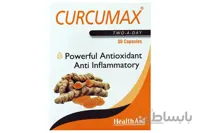 کپسول کورکومکس هلث اید ا Health Aid Curcumax کد 285986