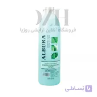 اکسیدان 750 میل گیاهی 9% ( نمره 2 ) آلبورا