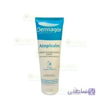 کرم مرطوب و نرم کننده آتوپیکالم درماگور حجم 250 میل ا Atopicalm Creme Nourrissante Corps Dermagor