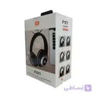 هدفون بی سیم JBL P571